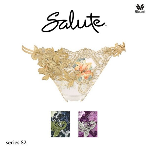 ワコール サルート 82G ブラジャー BTJ482 3/4カップワイヤー P-up