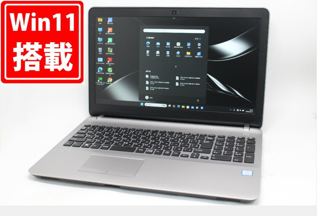 楽天市場】windows11 ノートパソコン（光学ドライブブルーレイ）の通販