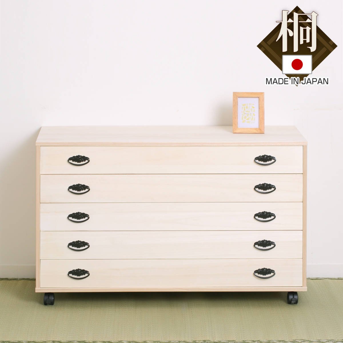 楽天市場】桐たんす 5段の通販