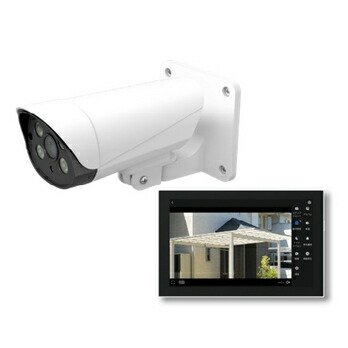 楽天市場】パナソニック Panasonic ホームネットワークシステム ホーム