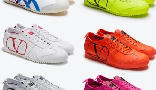 Onitsuka Tiger × STARBUCKS RESERVE】MEXICO 66 DELUXEが国内12月7日