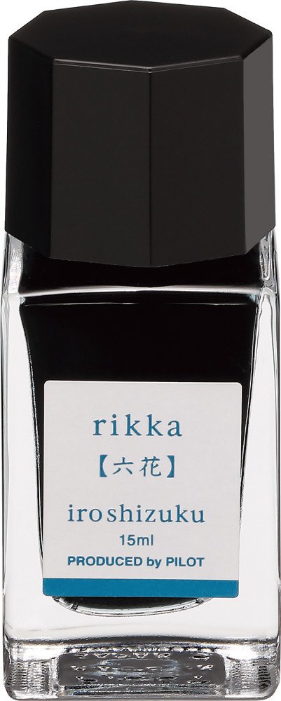 INK-15N-TO｜色彩雫（いろしずく）mini｜PILOTウェブカタログ
