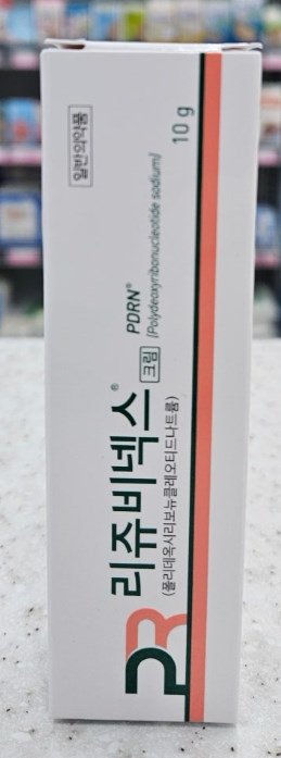 Qoo10] リジュラン [正規品]リジュビネックスクリーム 10 : スキンケア