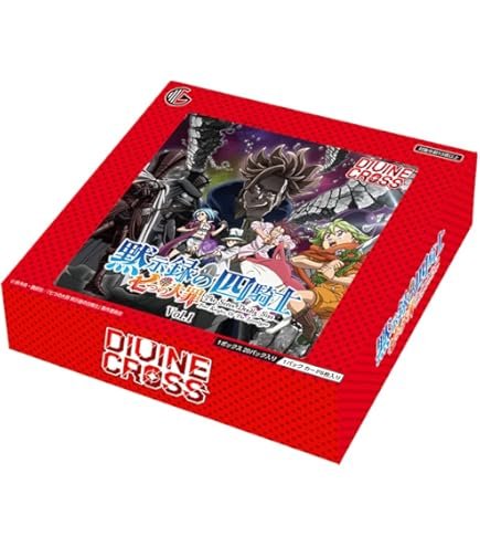 Amazon.co.jp: TCG メモリーズオフ2nd DIVINE CROSS 20パック入りBOX