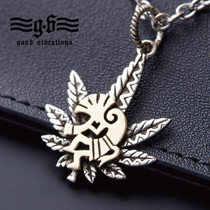 シルバー 925 ネックレス ペンダント トップ ヘッド ココペリ 大麻