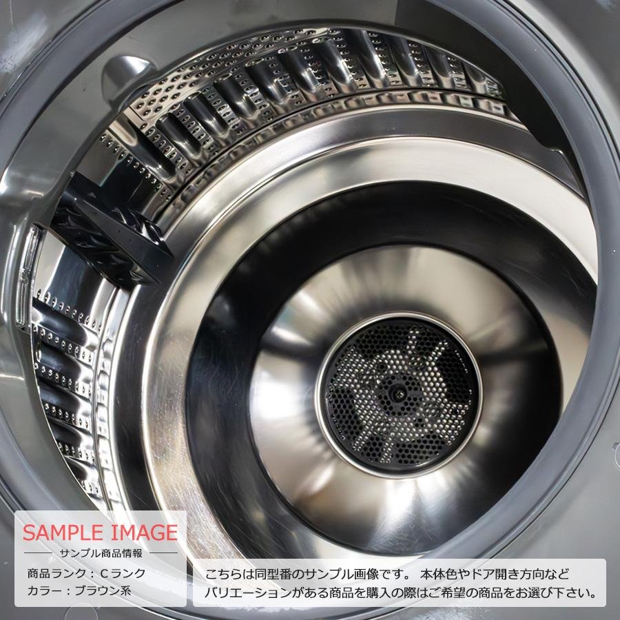 SHARP（シャープ） 中古/屋内搬入付き ドラム式洗濯乾燥機 洗濯11kg