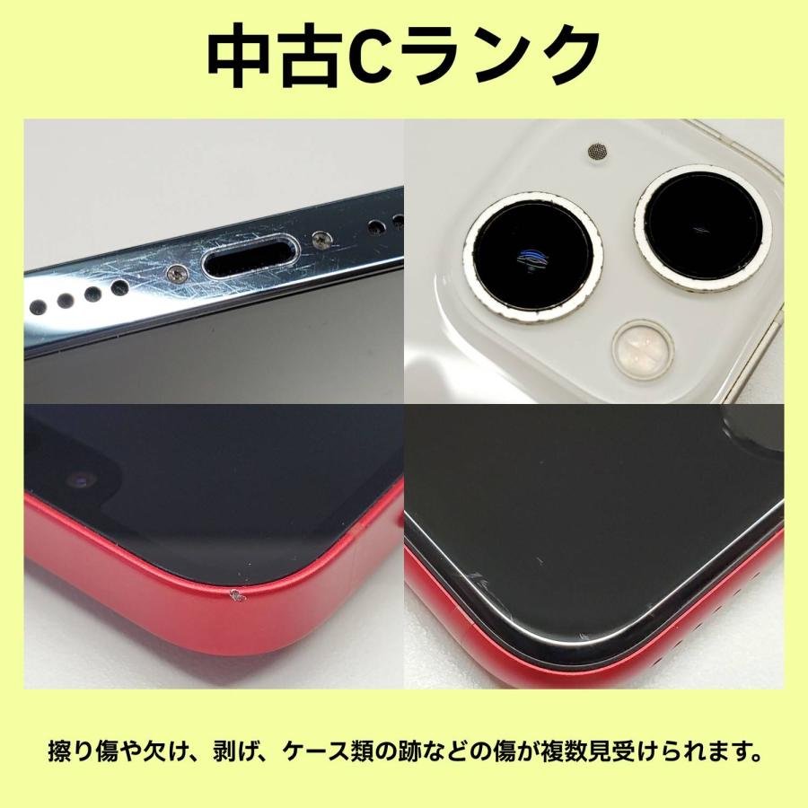 iPad 【あすつく、土日、祝日発送、店 舗受取可】中古品】SIMフリー