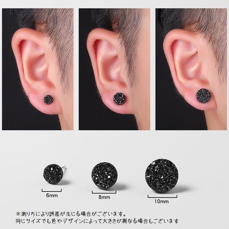 plusnao（プラスナオ） ピアス スタッドピアス 片耳用 1個売り 耳飾り