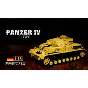 HengLong 1/16 IV号F2型（2.4GHz・金属キャタピラ・BB・サウンド・発煙