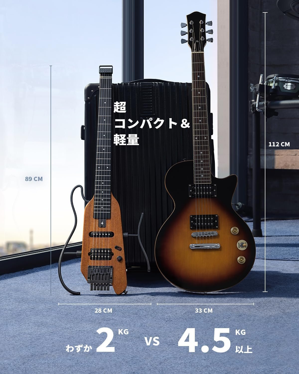 HUSH-X ヘッドレス 携帯型 トラベルエレキギター Donner