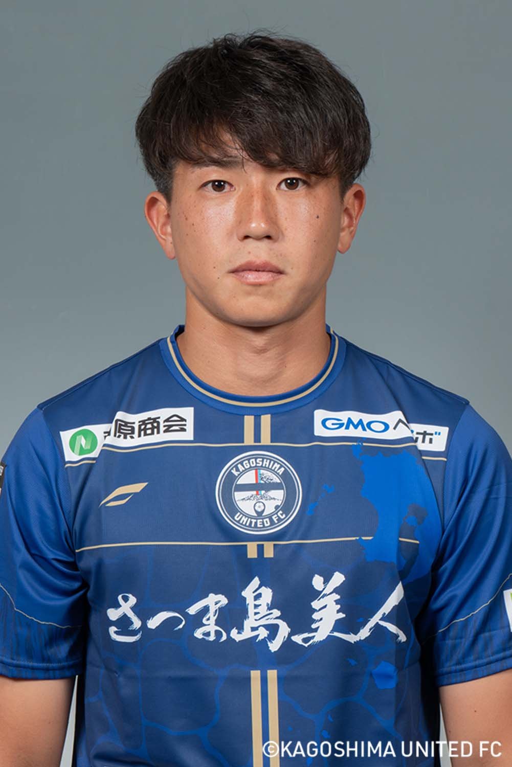 沼田 駿也 選手 期限付き移籍期間満了 および FC町田ゼルビアへ復帰の