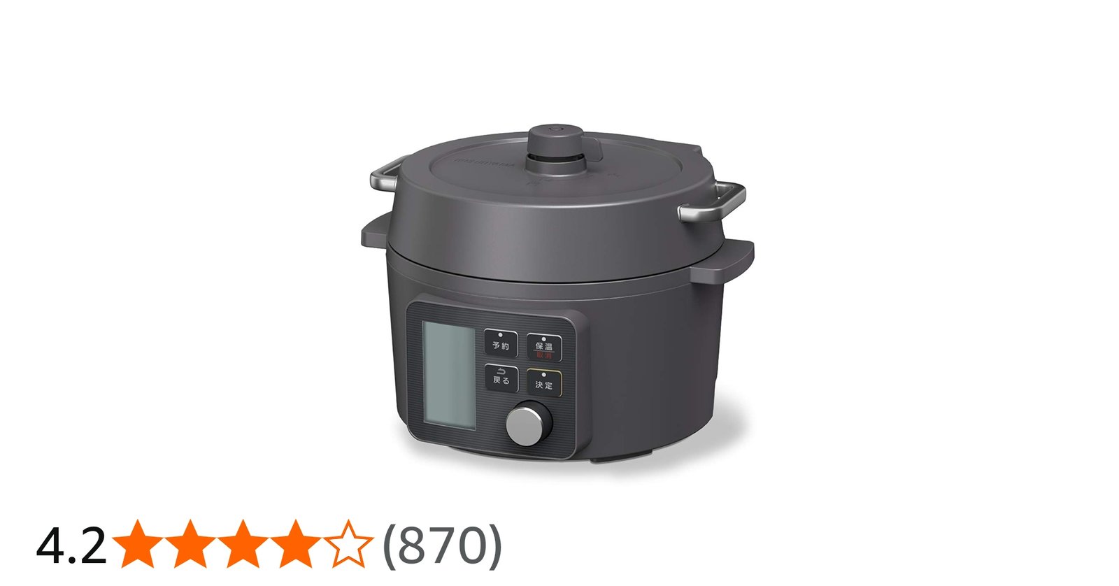 Amazon.co.jp: 電気圧力鍋 2.2L ブラック KPC-MA2-B アイリスオーヤマ