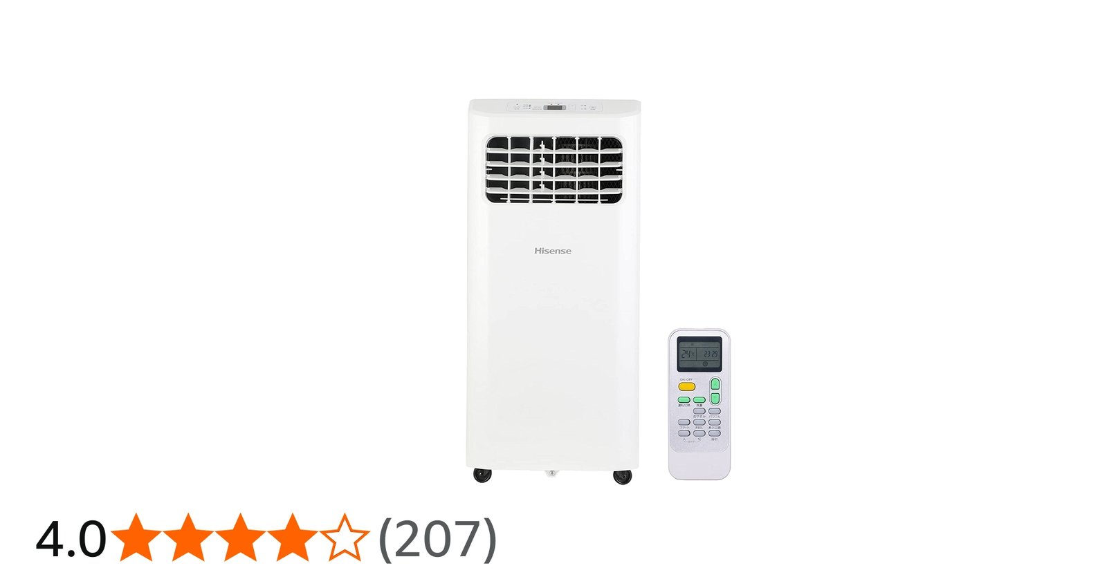 Amazon | ハイセンス スポットエアコン HPAC-22F ホワイト 移動式