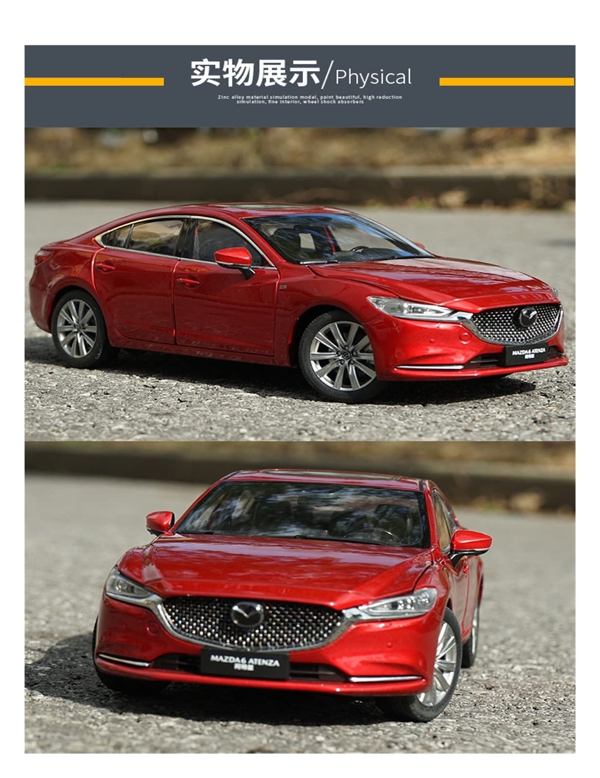 Amazon.co.jp: ミニカー スケールモデルカー 1:18 スケールマツダ