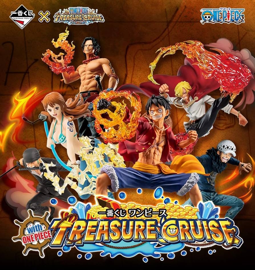 Amazon | 一番くじ ワンピース with ONE PIECE TREASURE CRUISE ラスト