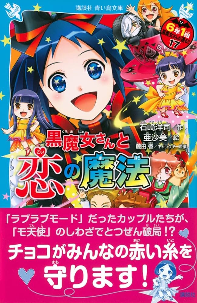 71ZnWOGKouL._AC_UF1000,