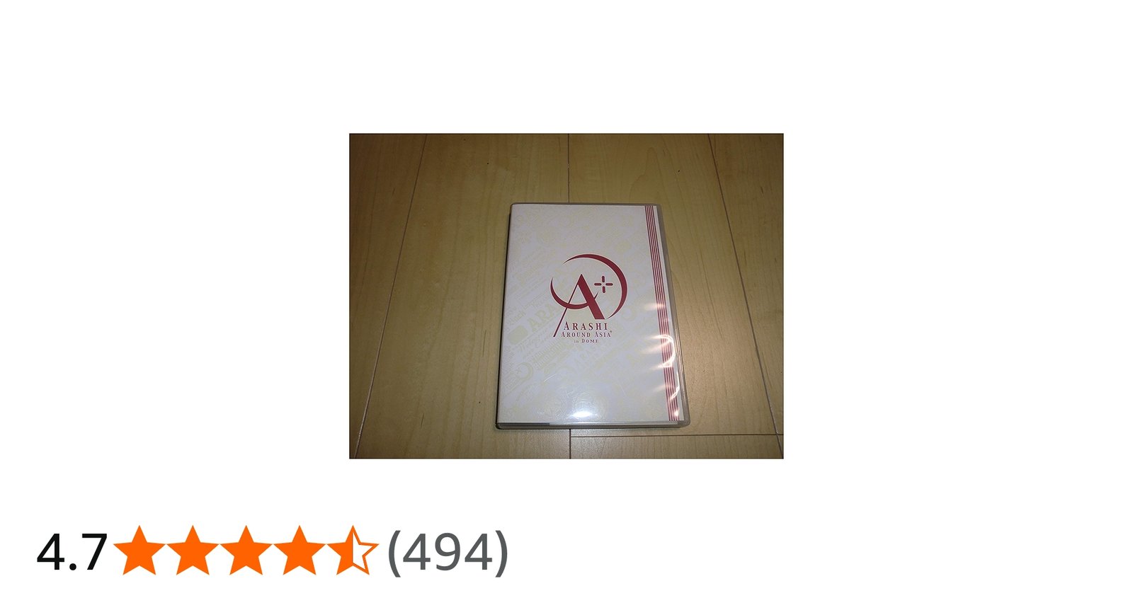 Amazon.co.jp: ARASHI AROUND ASIA + in DOME【スタンダード