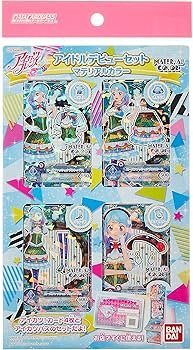 Amazon.co.jp: データカードダス アイカツフレンズ! アイドルデビュー