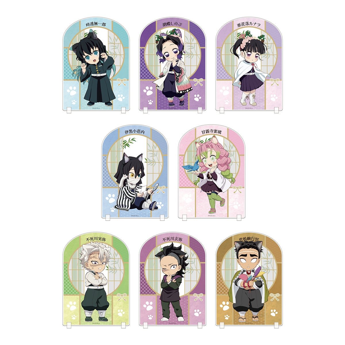 鬼滅の刃 ナンジャタウン いこいの里巡りコラボ アクリルコースター 時