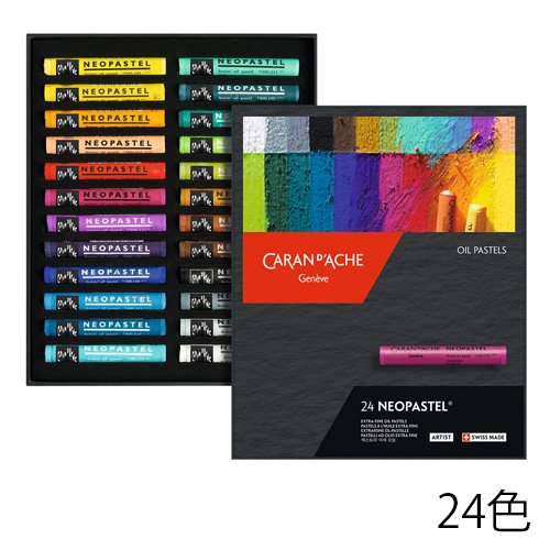 カランダッシュ】カランダッシュ ネオパステル セットの通販|クレヨン