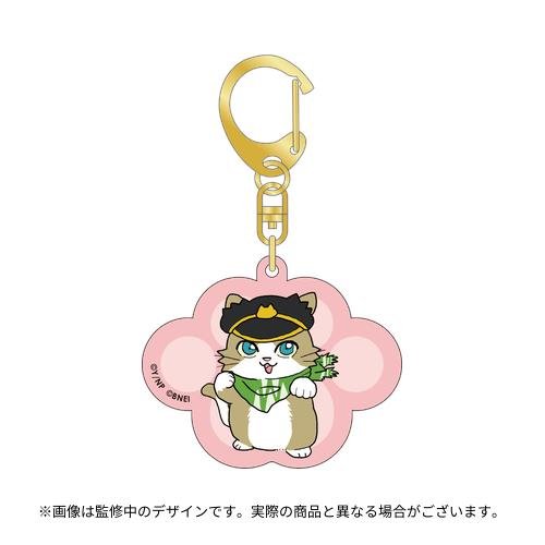 ねこに転生したおじさん × SideM 公式アクリルキーホルダー(にゃこ)