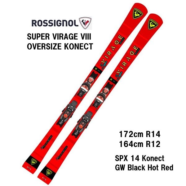26 ROSSIGNOL ロシニョール SUPER VIRAGE VIII OVERSIZE KONECT + SPX