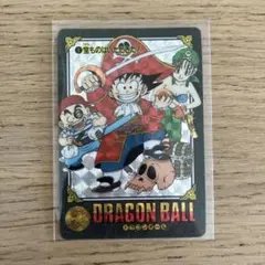 2026年最新】ドラゴンボール カードダス ビジュアルアドベンチャー No