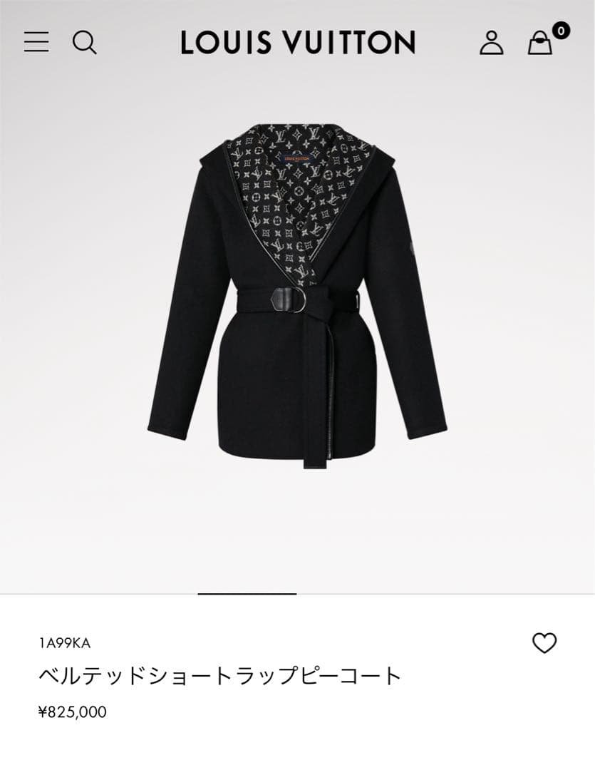 LOUIS VUITTON ベルテッドショートラップピーコート ベルテッド ショートラップ ピーコート ｜ルイ・ヴィトン 公式サイト