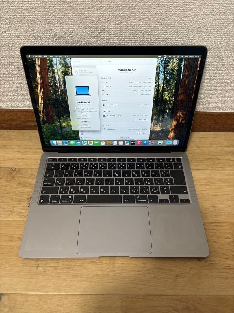 MacBook Air 2020 Retina 256GB 13インチ Amazon.com: Apple Early 2020 MacBook Air with 1.1GHz Intel Core i3
