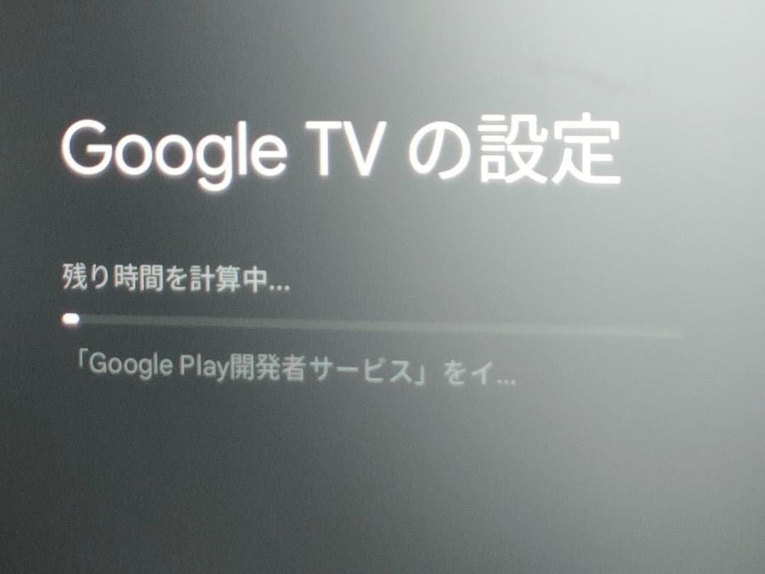 ETOE Google TV ボックス、Netflix 認定、ストリーミング m