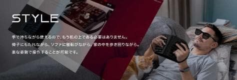 トラックボール付キーボード★保証3ヶ月/導入30日★GrabShell/白/特典