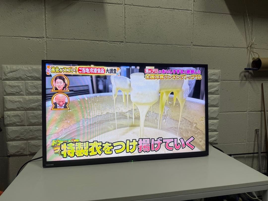 【美品】TOSHIBA REGZA 32型 液晶テレビ　32S24