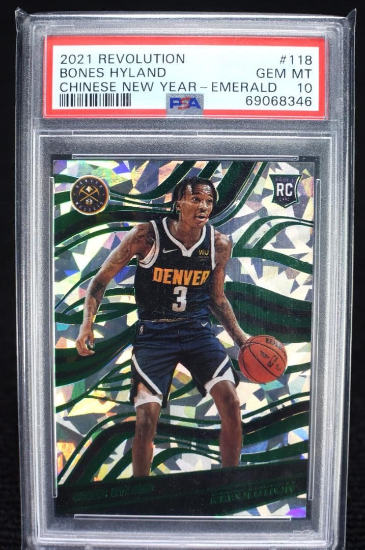 その他 2021 Bones Hyland Rookie Revolution NBA Bones Hyland Latest Rookie To Sparkle, Keeps Nuggets Alive - CBS