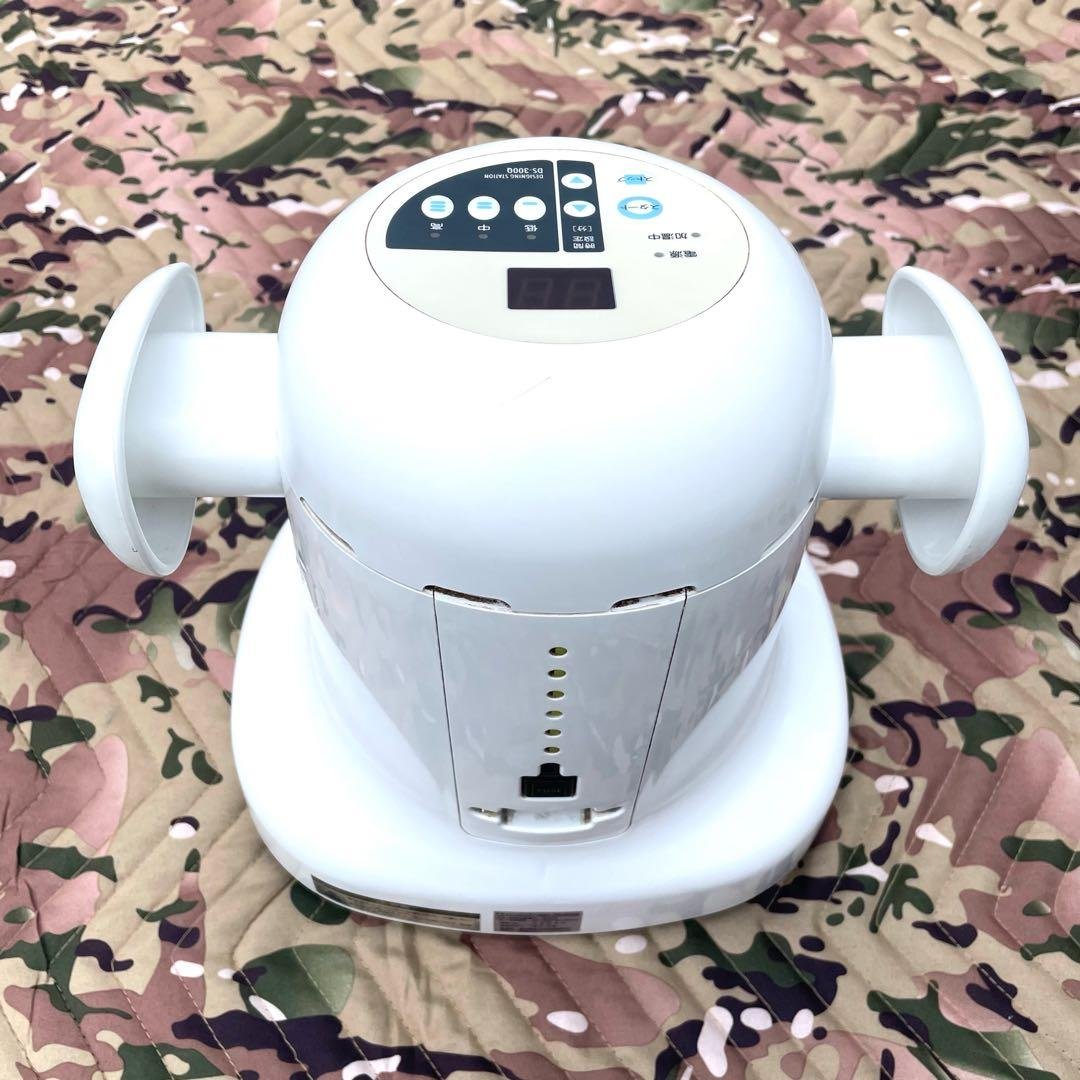 資生堂 デジタルパーマ機器 システムキュール 美容室 パーマ機器