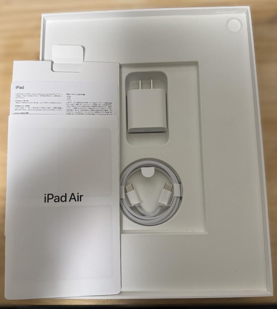 【極美品】iPad Air 13インチ M3 128GB Wi-Fiモデル