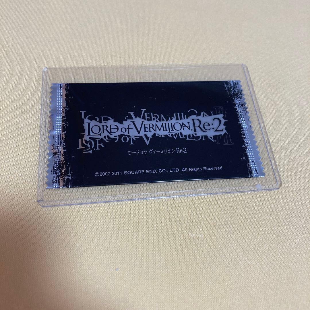 ロードオブヴァーミリオン　蒼崎青子　スペシャル　微開封 蒼崎青子】バトルトレーラー /設置技や遠距離攻撃魔術で相手を圧倒し