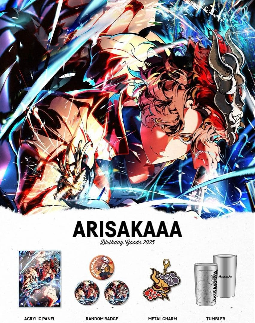 CR ありさか誕生日グッズ2025 缶バッジ - メルカリ