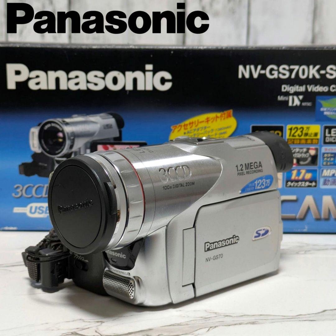 ② Panasonic　NV-GS70　MiniDV対応　豪華セット 録・再OK】Panasonic NV-GS70 miniDV ビデオカメラ｜Yahoo!フリマ（旧