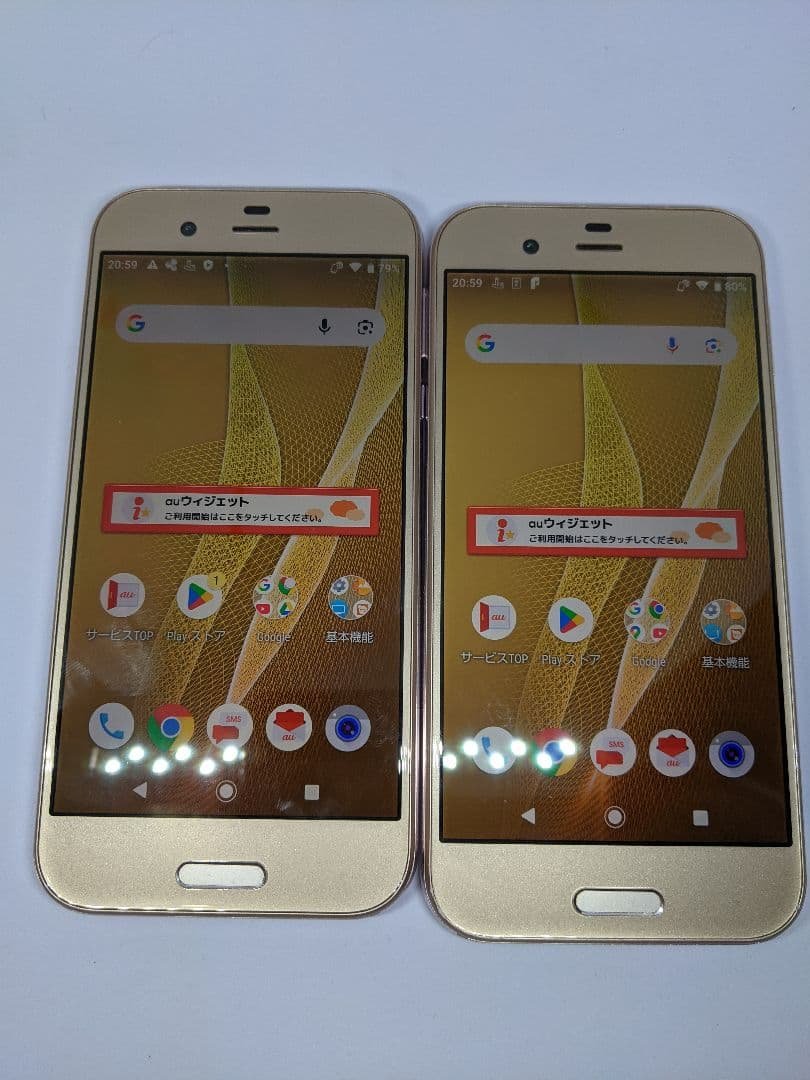 AQUOS R SHV39 64GB android9 Simフリー2台 AQUOS R SHV39 64GB android9 Simフリー2台 AQUOS R SHV39 64GB