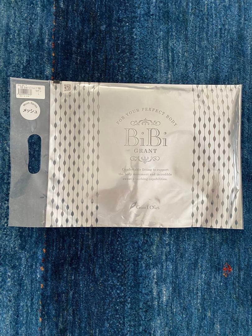 ラスト①メンズメッシュパンプ　半袖　 Lサイズ　ライトグレー カラヴァッジオ マット ペンダントライト P1 / ウォームグレーFRITZ