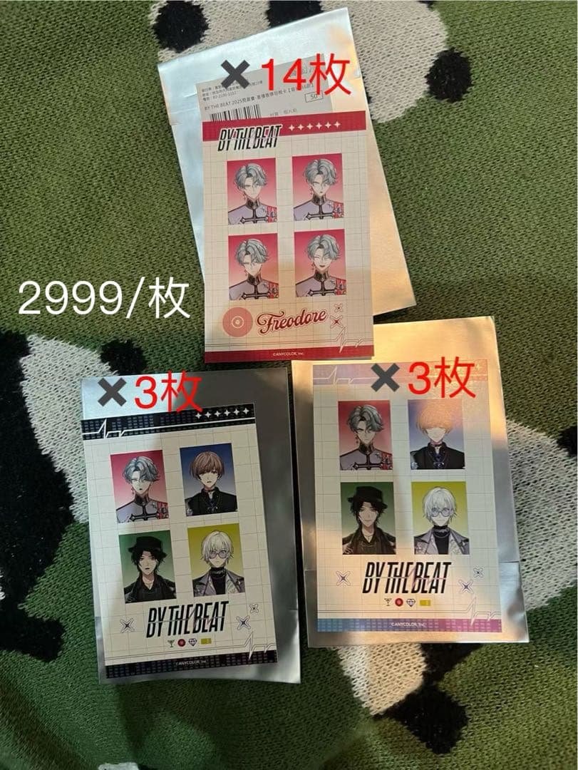 BY THE BEAT 台湾ファンミ フリオドール中心 20点セット 予約販売：3月中旬～4月中旬 お届け予定】SIMONTOYS CLUB DOLL TEEN