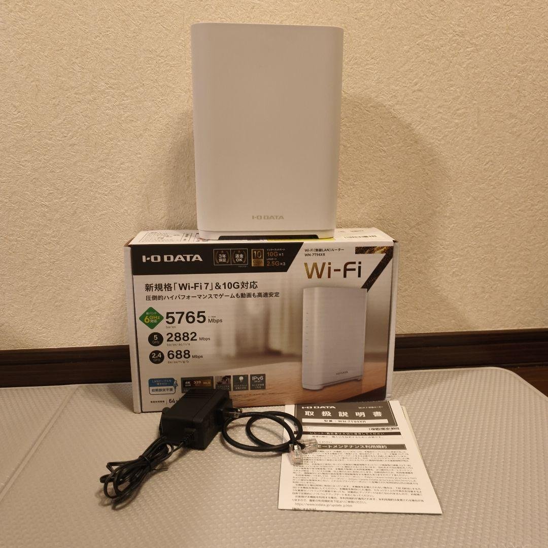 I-O DATA WN-7T94XR Wi-Fi7 10G対応 e-TREND｜アイ・オー・データ WN-7T94XR [10Gbps対応Wi-Fi 7トライ