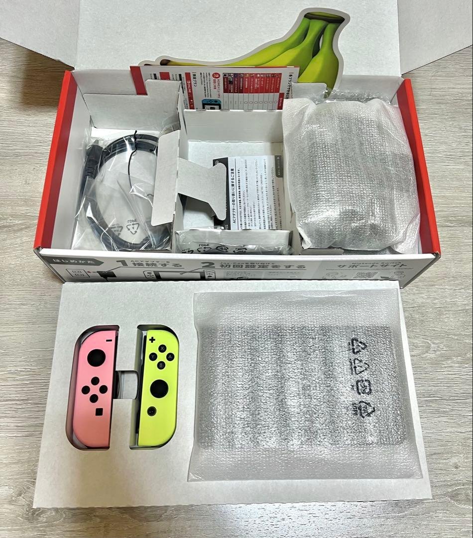 Nintendo Switch 本体　ピンク/イエロー 楽天市場】任天堂スイッチ イエローの通販