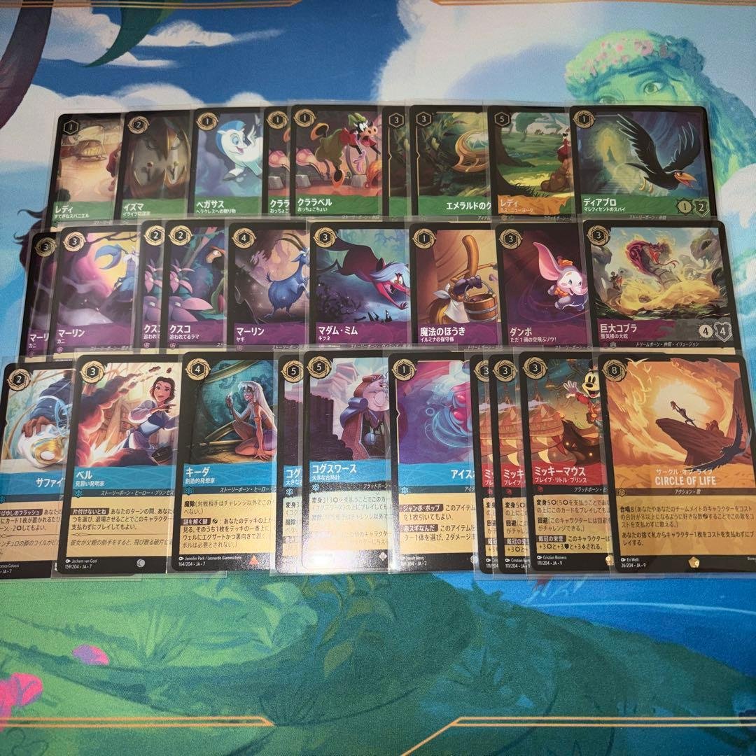 ロルカナ　foil 50枚　まとめ売り ディズニー ロルカナ Foilまとめ売り（約250枚） ランダム｜Yahoo