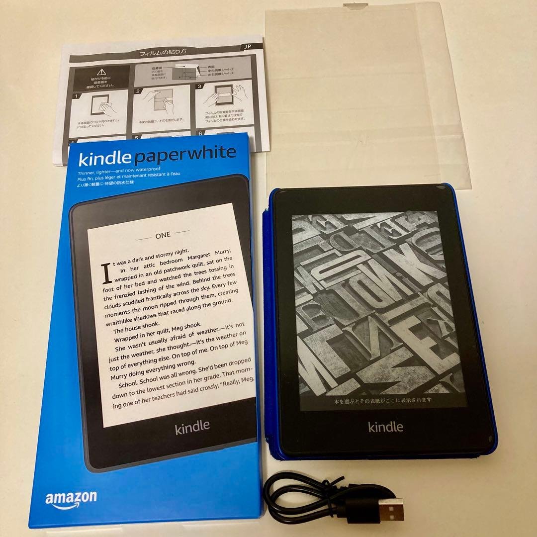 Kindle Paperwhite wifi+4G 32GB 第10世代 広告無 Kindle Papwerwhite 第10世代 32GB 広告なし Amazon Kindle Paperwhite