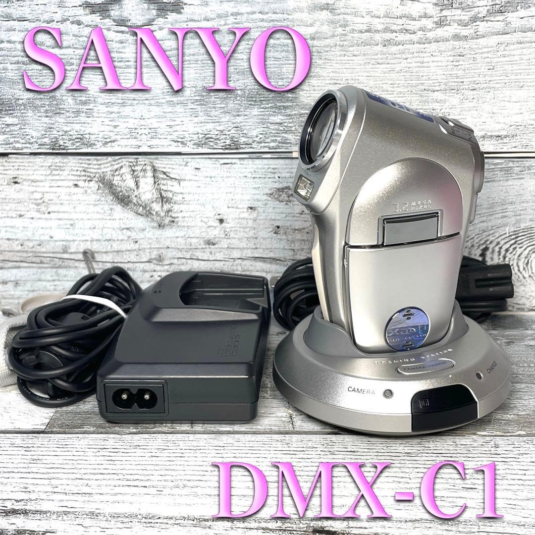 【美品】SANYO「Xacti」デジタルムービーカメラ DMX-C1 ジャンク】550円 SANYO Xacti DMX-C1 動作検証・作例 ザクティー最初の