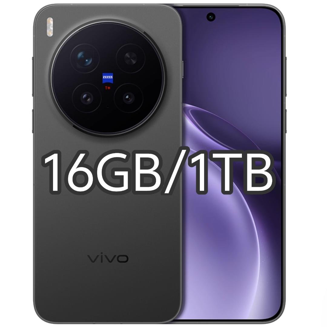 【teto】VIVO X300 Pro 16GB/1TB セット X300 Pro Best Experience Set