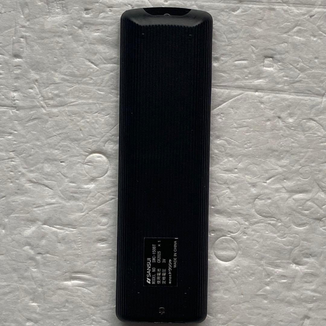 ジャンク SANSUI CDプレイヤー 壊れています