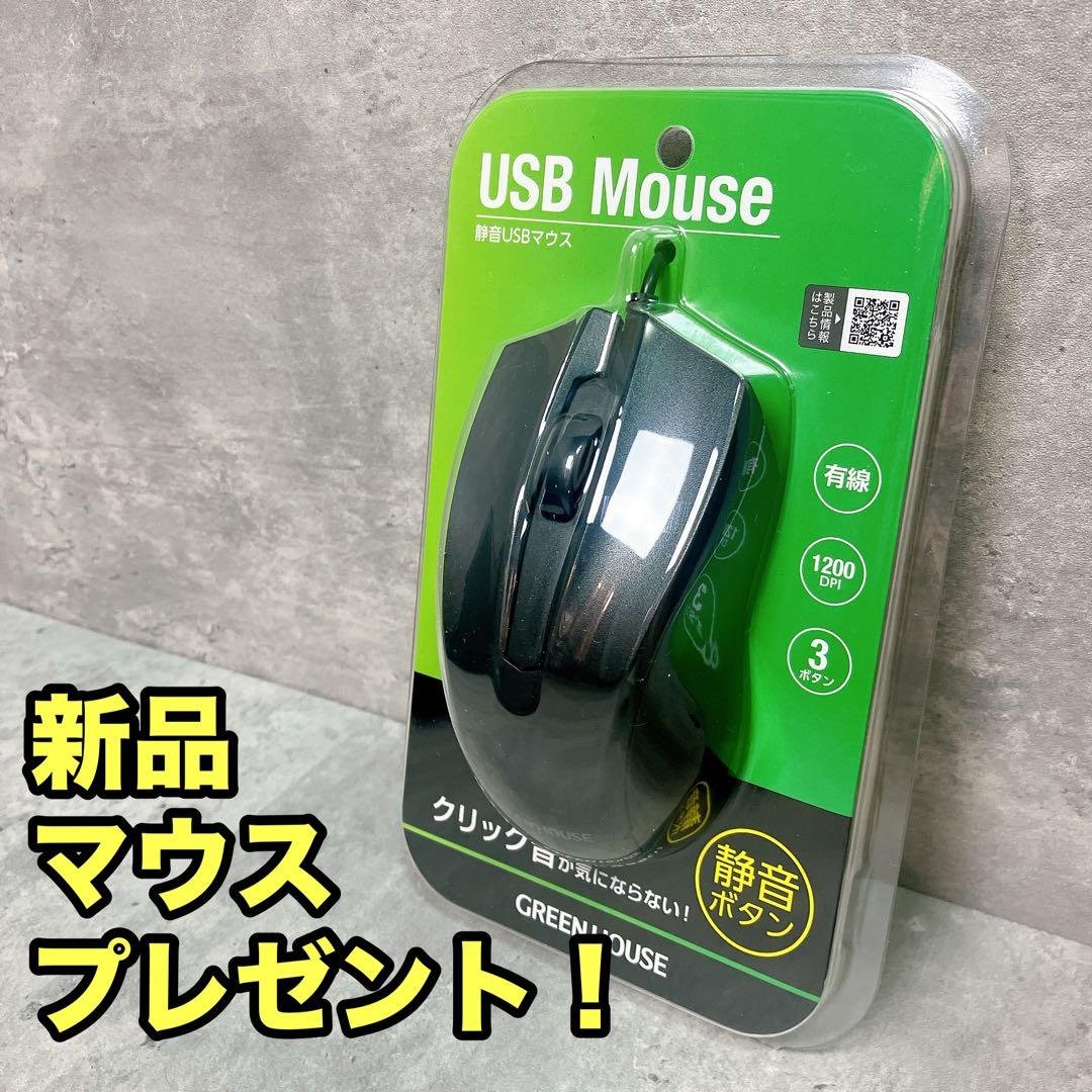 DVD視聴OK！NEC15インチノートPC インテルi5でサクサク