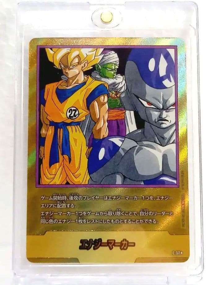 ドラゴンボール エナジーマーカー　金パラレル　27巻 ドラゴンボール マンガブースター 金エナジーマーカー27巻